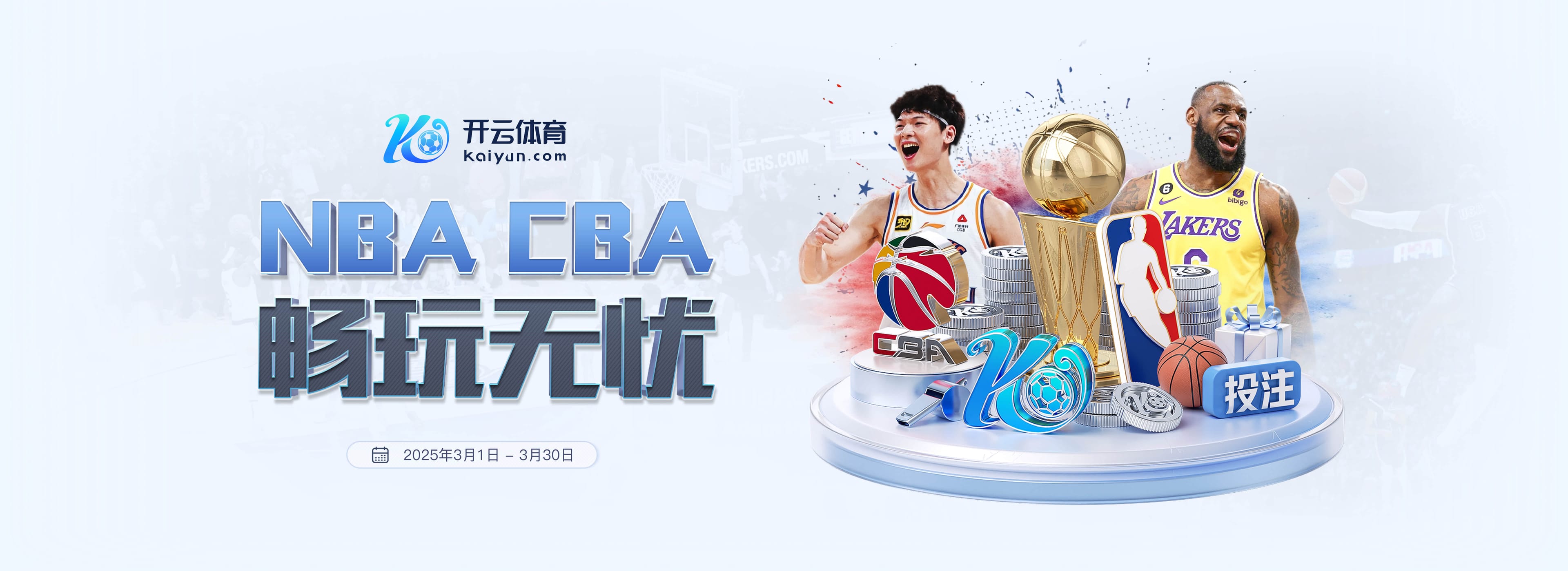 姆巴佩生涯进球最多球队前十：唯一非法国球队就是巴萨 9场轰12球